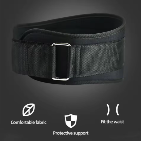 Ceinture de Soutien Musculation